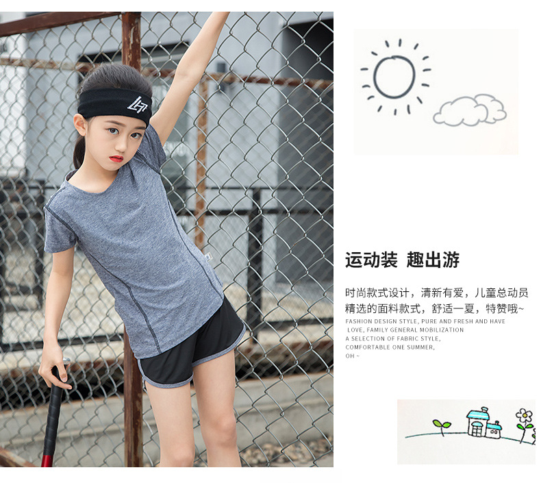 2637详情页_16