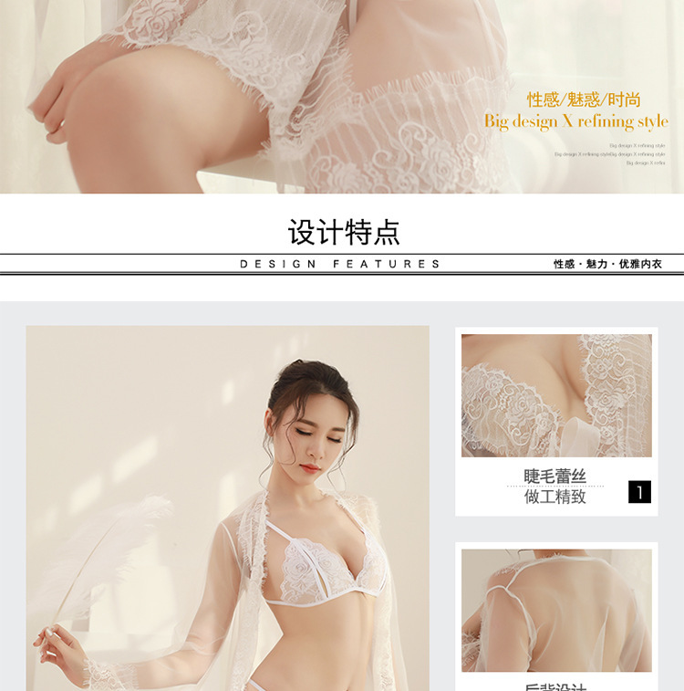 Soutiens-gorge LONGUE NUIT en  dentelle - Ref 3369705 Image 9