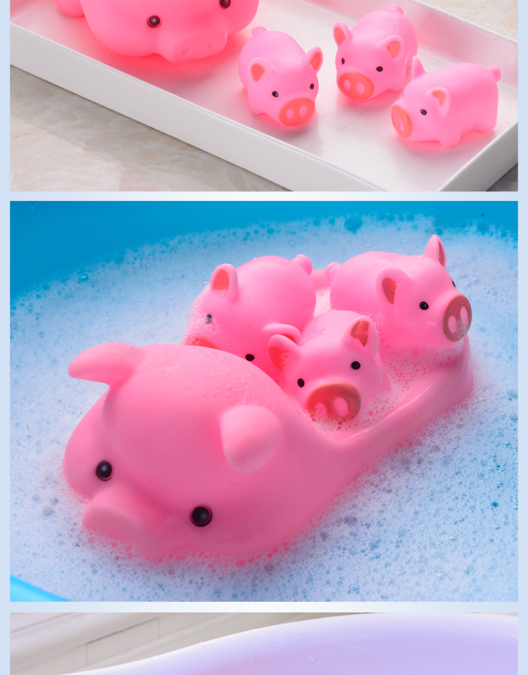 戏水玩具1描述_11