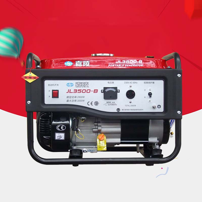 嘉陵3000瓦汽油发电机 220V小型家用迷你微型汽油全铜手动发电机