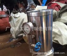 供应胶胆式水锤消除器 胶胆气囊水锤消除器 胶胆式水锤吸纳器