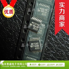 LMV324IPWR 丝印MV324I 运算放大器 TSSOP-14 全新原装 专业配单