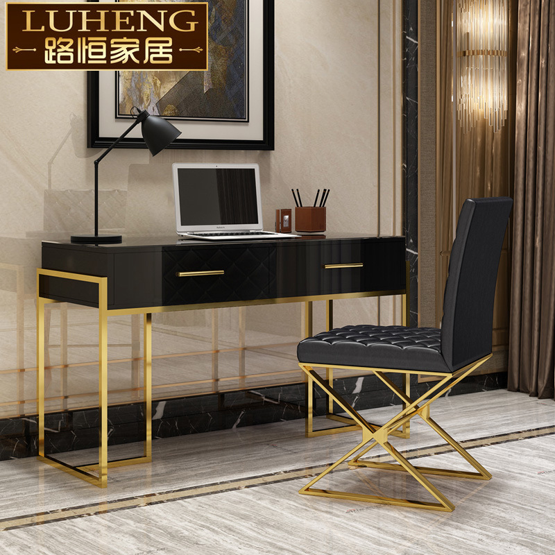后现代轻奢书桌办公电脑桌椅组合梳妆台化妆抽屉不锈钢镀金老板桌