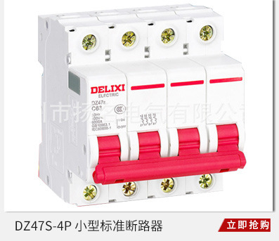 8869392522_1084961139