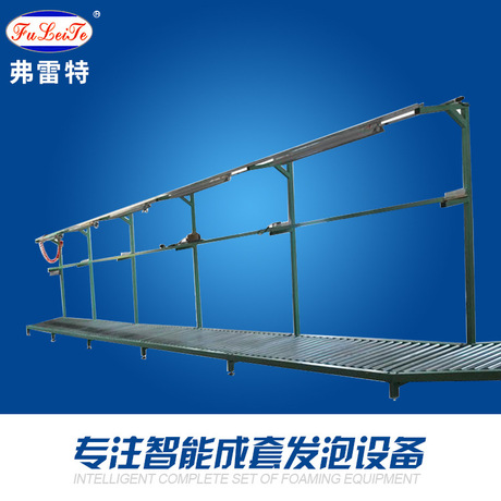广东弗雷特中山PU发泡机 流水线 聚氨酯高压发泡机 厂家装配线 硬泡发泡机