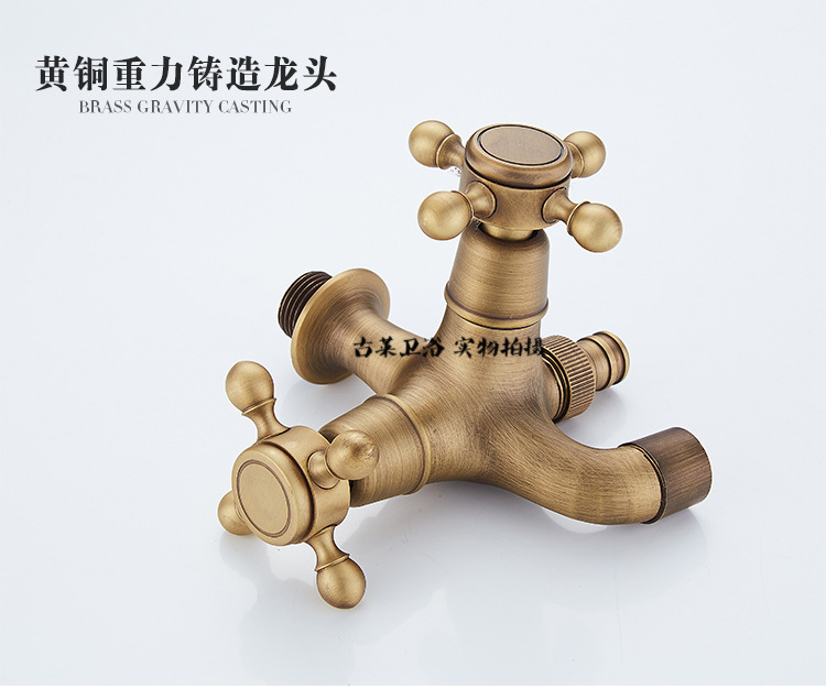 All-copper antique washing machine faucet, extended single-cooling European-style built-in mop sink, 4-minute and 6-minute faucet with spray gun undefined