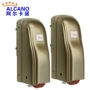 阿尔卡诺安吉遥控wifi开门机