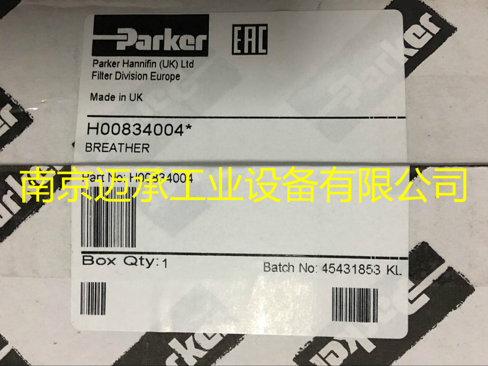 PARKER派克空气过滤器 H00834004 现货销售