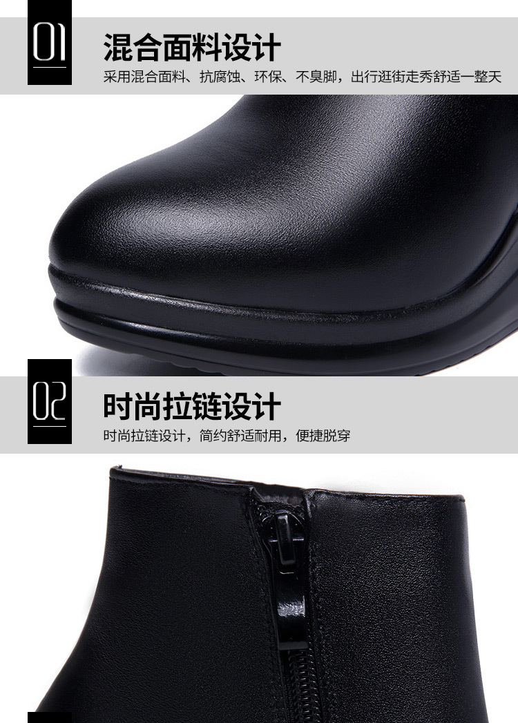 详情页_08.jpg