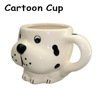 The Year of the Dog Gift Cup Stupid Dog Ceramic Cup Dog Ceramic Cup Dog Gift Cup Gift Cup