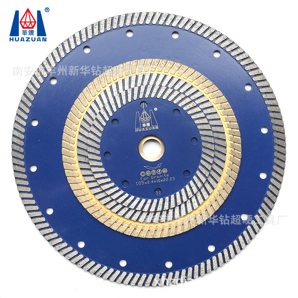 厂家批发石材切割机切割片 整体热压烧结金刚石锯片 湿片