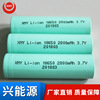 Manufactor supply notebook 18650 Lithium-ion rechargeable battery 3.7V Power lithium battery Customizable wholesale