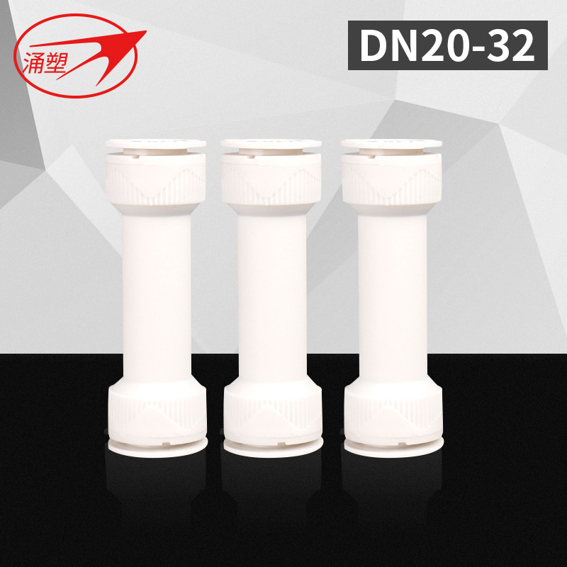 4分6分1寸加长活接 PPR铝塑管直通快接管件 涌塑地暖管快插配件