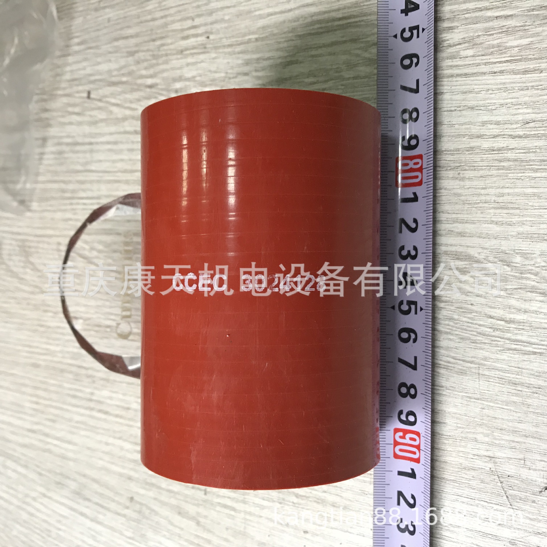 cummins/康明斯3024128软管