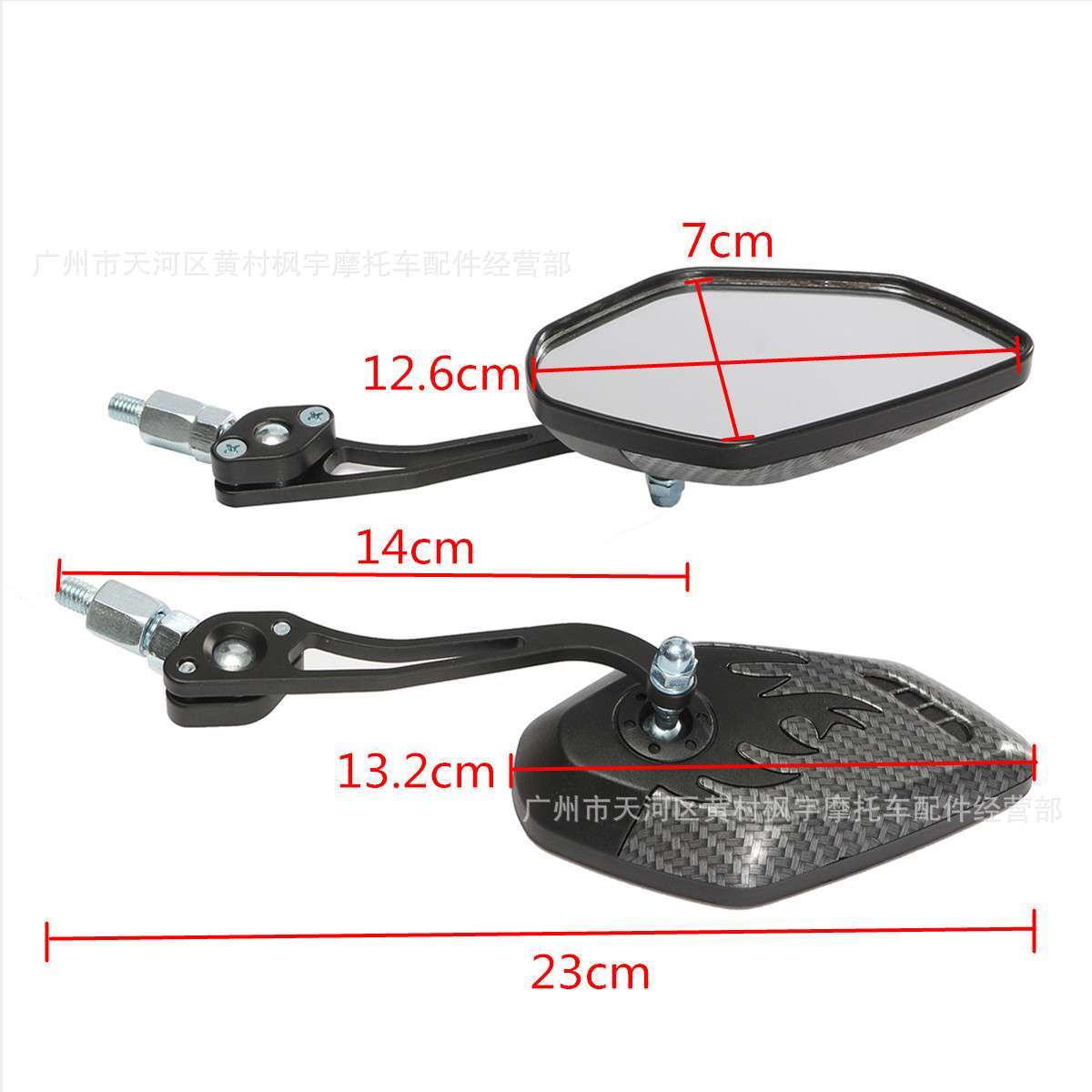 2Pcs-Motorcycle-Mirrors-Univer