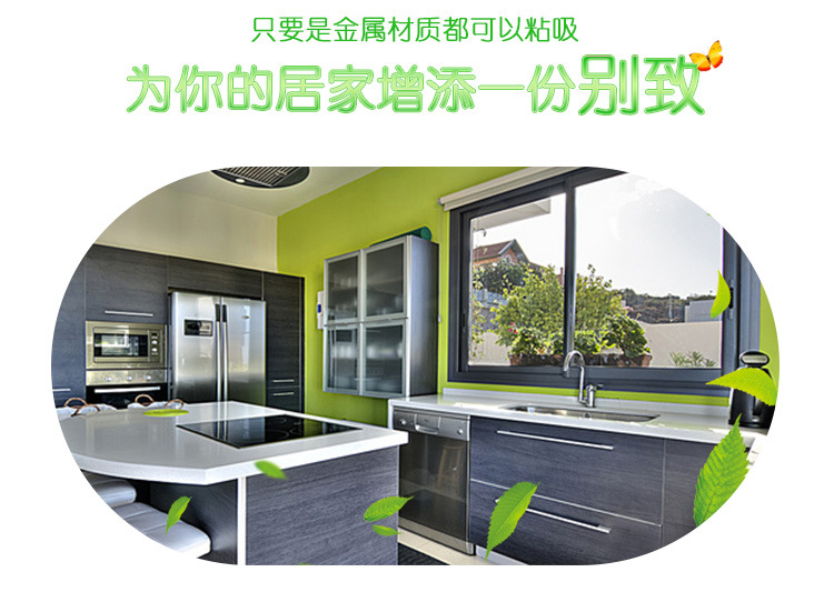 马口铁冰箱贴详情页_02