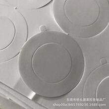 eva墊片 單面背膠黑色eva泡棉墊 eva防震墊 圓形EVA腳墊eva防滑墊