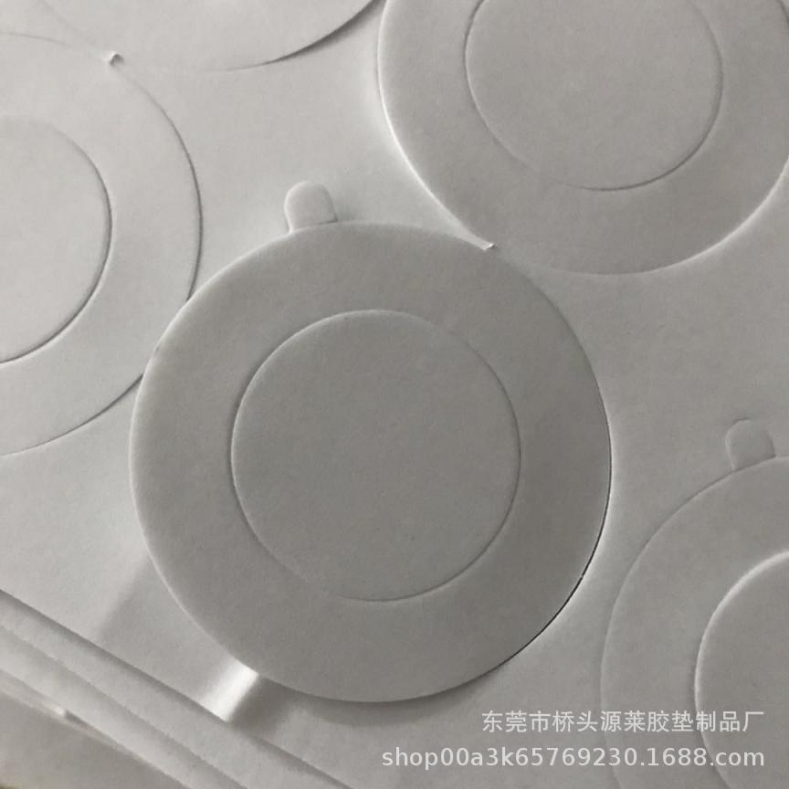 eva垫片 单面背胶黑色eva泡棉垫 eva防震垫 圆形EVA脚垫eva防滑垫