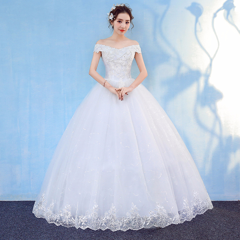 一字肩新款齐地婚纱礼服 新娘结婚韩版显瘦宫廷齐地公主婚纱