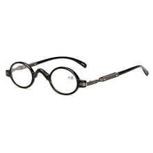 时尚新款老花眼镜批发个性圆框老年人老花镜男女商务眼镜厂家批发