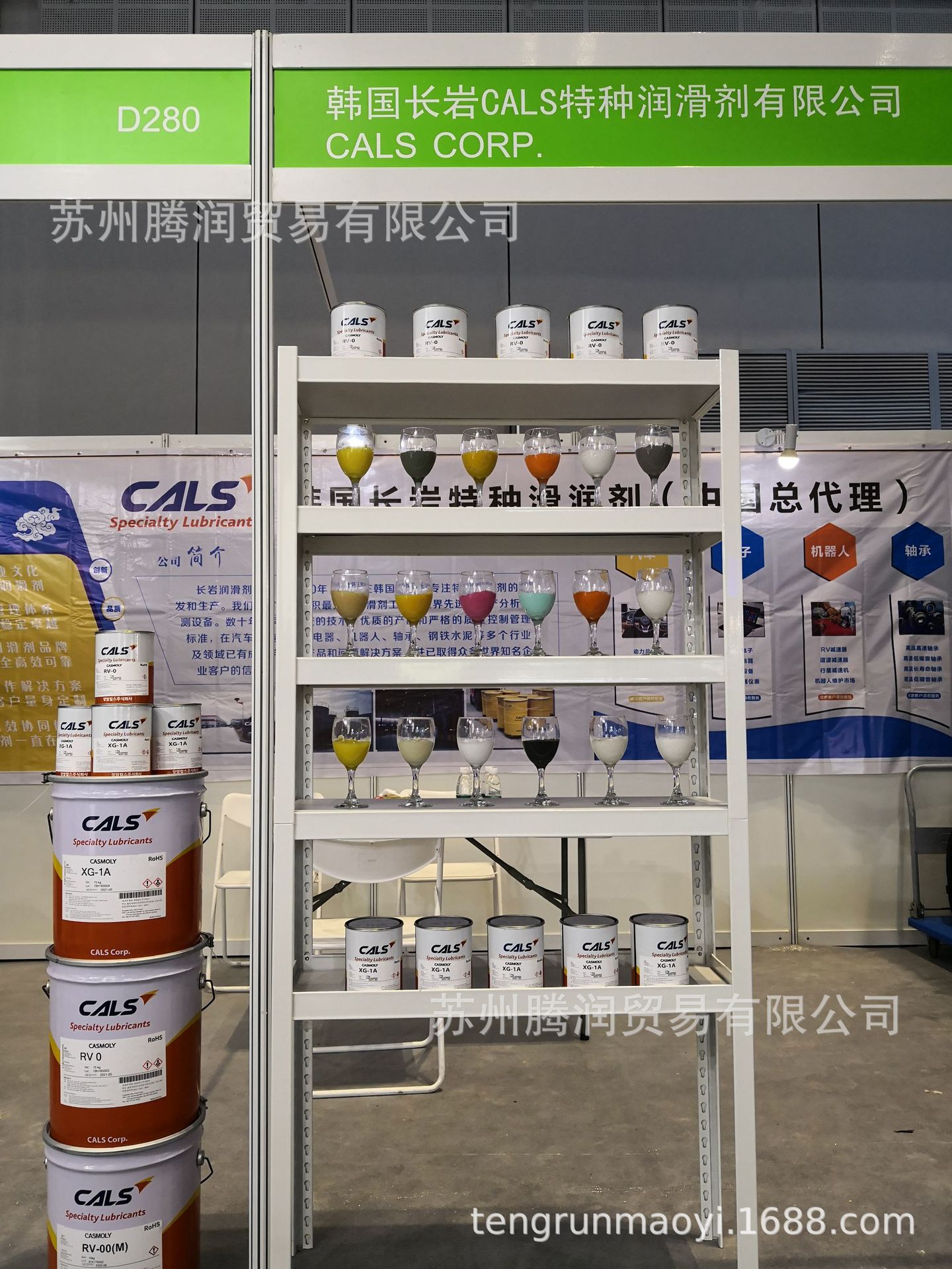 2018.7上海国际机器人展