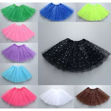 Children's fluffy skirt Tutu Skirt Princess Sequin three-layer 6-Piece mesh skirt Tutu yarn skirt Tutu children - ShopShipShake