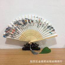 �z�Iˮ�l�Ⱦ���Ů�������l �z�IŮʿ�ۯB���� ���L��ʽ����