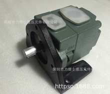 供应日本原装进口YUKEN油研泵芯 销售PV2R3-76-L-RAA-40叶片泵