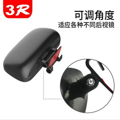 reversing mirror auxiliary rearview – Car mirror