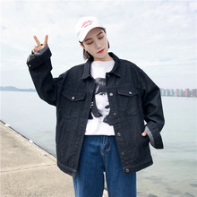 迪丽热巴明星同款机场街拍宽松牛仔外套女2020黑色夹克百搭新款