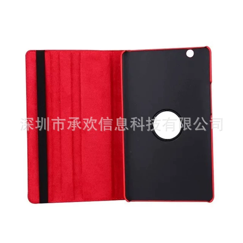 Huawei, tubing, protective case, 8.4inch