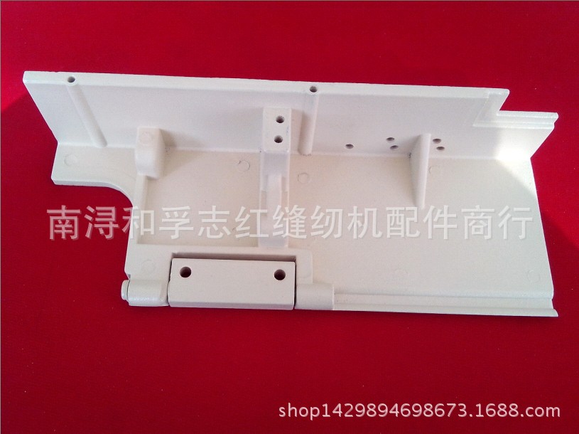 工业缝纫机配件 Y2500-01绷缝车平坎门板组件