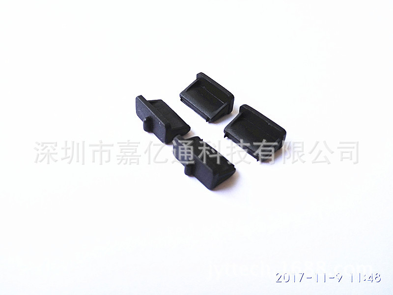 usb防尘塞 usb防尘帽 USB堵头 USB2.0/3.0防尘盖 usb母头防尘塞