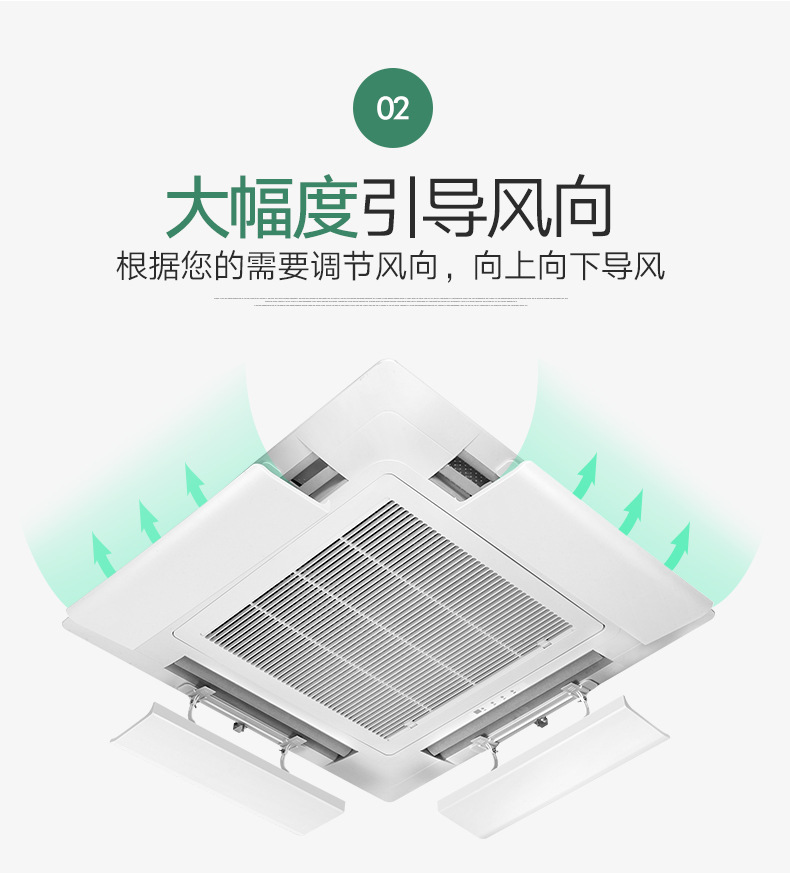 0725挡风板详情_07