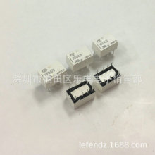 ��l΢С����̖�^���HFD4/5 12V 24V -S 2A 8�_�ɽM�D�Q�NƬֱ��