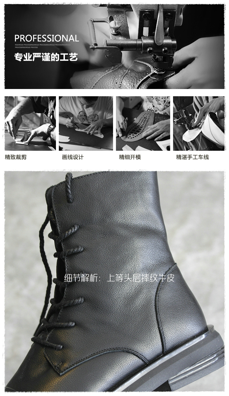 Bottes femme QING XUAN en En cuir - Ref 3354335 Image 29