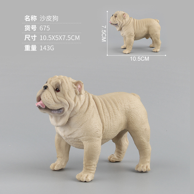 Venta caliente transfronteriza simulación infantil aves de corral modelo animal jugar juguete bulldog malvado perro modelo animal adornos