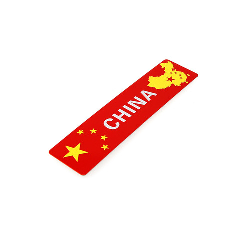 Chinese American German aluminum alloy car logo, Chinese patriotic red flag rear metal car sticker