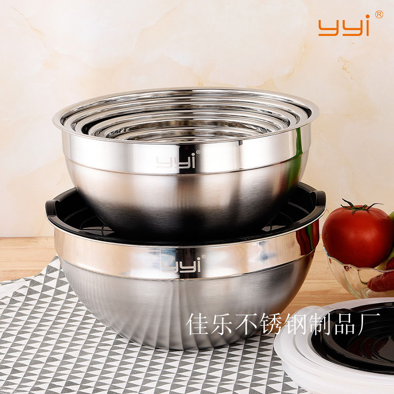 厨房烘焙用品 不锈钢打蛋盆 沙拉碗 防滑硅胶底洗菜盆