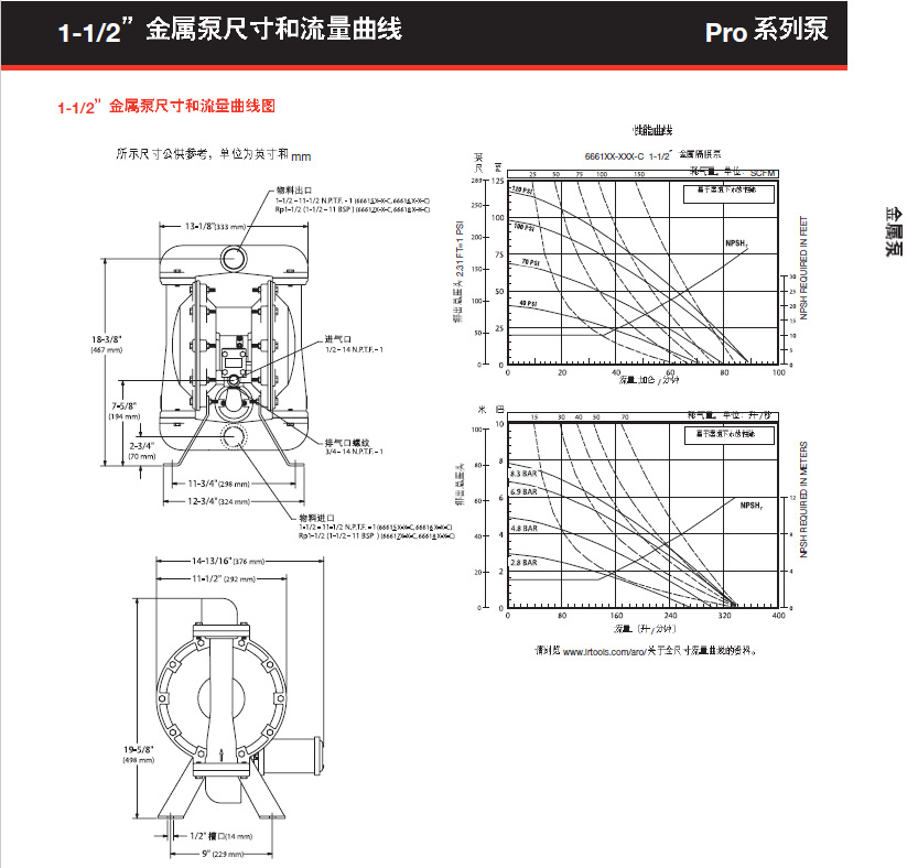 666170-144-C详情3.png