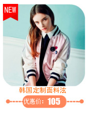 Gilet femme en Mélange de coton - Ref 3318318 Image 30