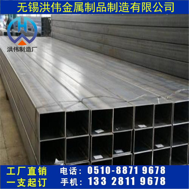 无锡spcc光亮方管 小口径方管 SPCC焊管冷轧可折弯 冷扎直缝焊管