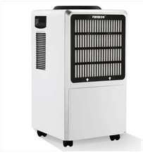 百奥YDA-858E地下室别墅除湿机家用吸湿器除湿器抽湿机干燥机