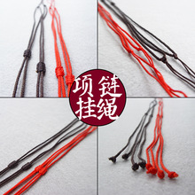 ë�������������ƷDIY���K������첱���uѪ�����������Ӓ��K