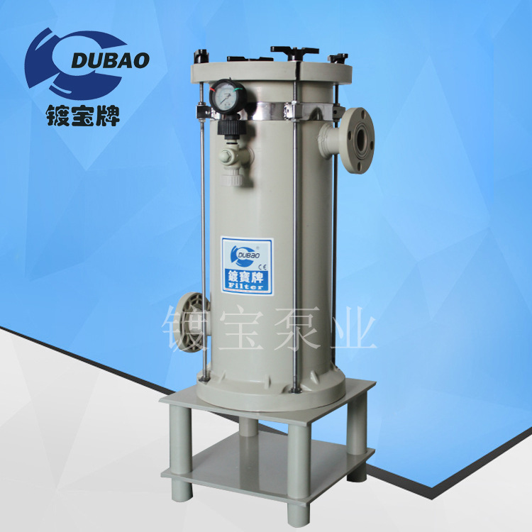 耐酸碱耐腐蚀液体过滤器 镀宝活性炭过滤器 BF循环水过滤器