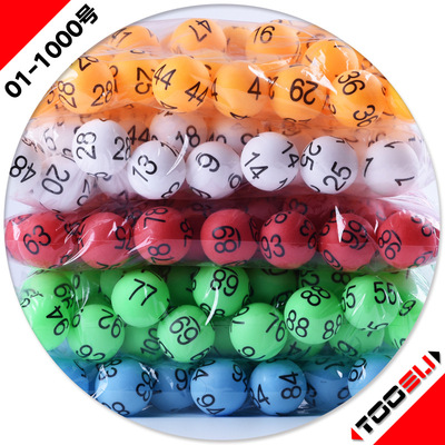 Seamless ball 01-1000 number Ball Mojiang Gaming Lottery balls Ping Pong Digital Ball