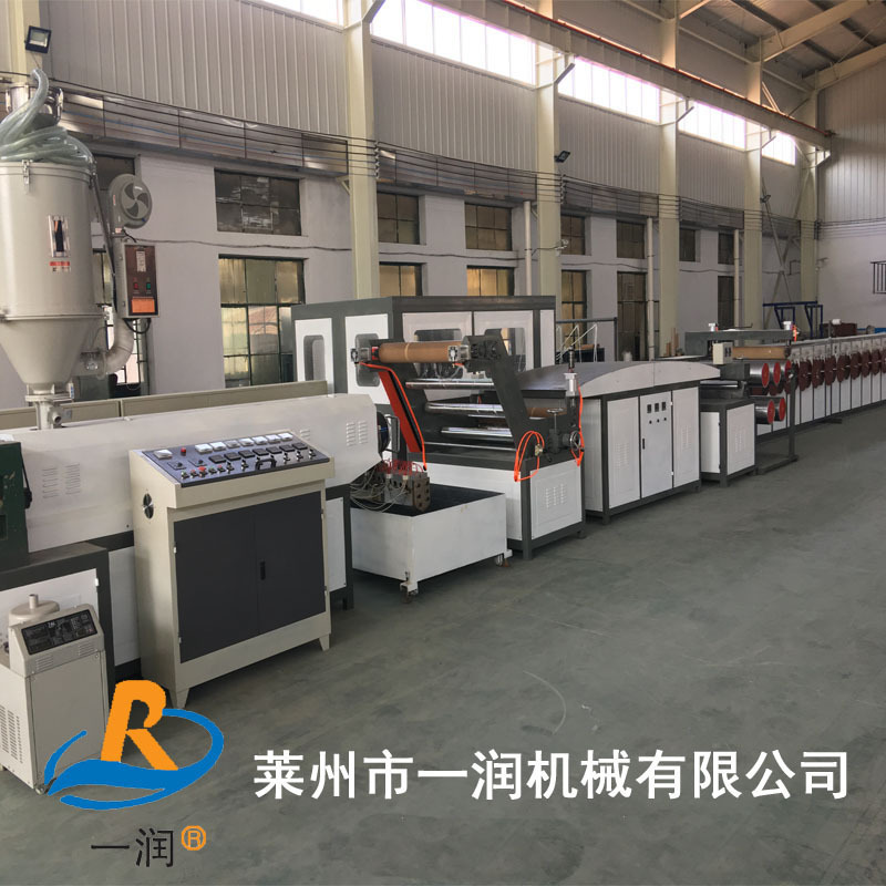 供应PP牧草捆草绳设备，平拉撕裂膜机 塑料打包绳子拉丝机