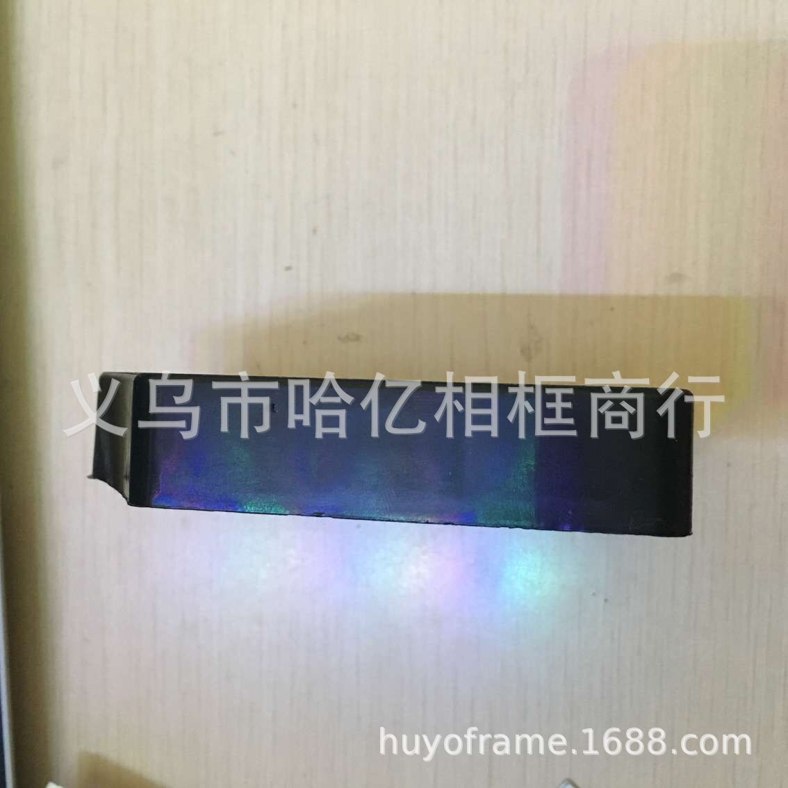 QQ图片20181007214925