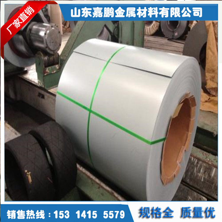 现货供应 宝钢 邯钢 电镀锌板 耐指纹电镀锌板