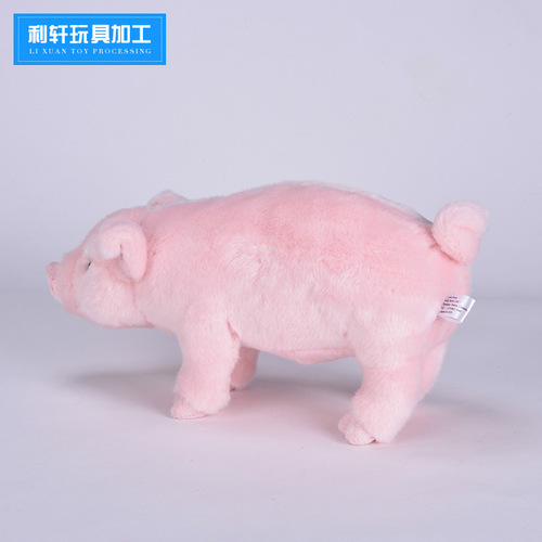 Amazon Plush Toy Manufacturer Direct Sale of Simulation Cute Pink Pig Plush Toy